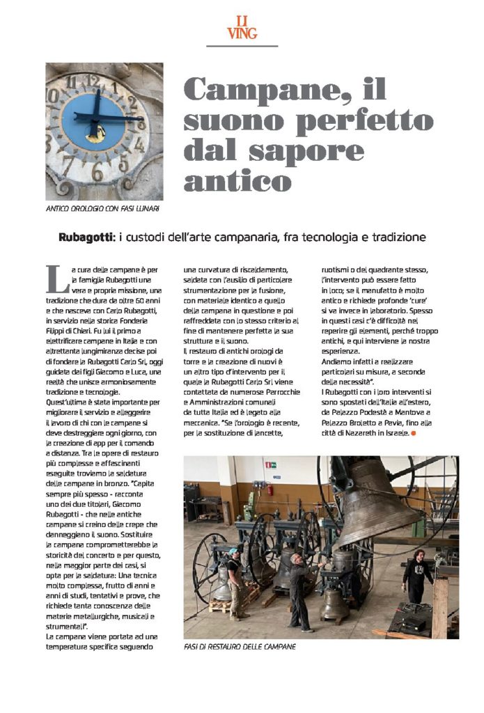 stile 2021